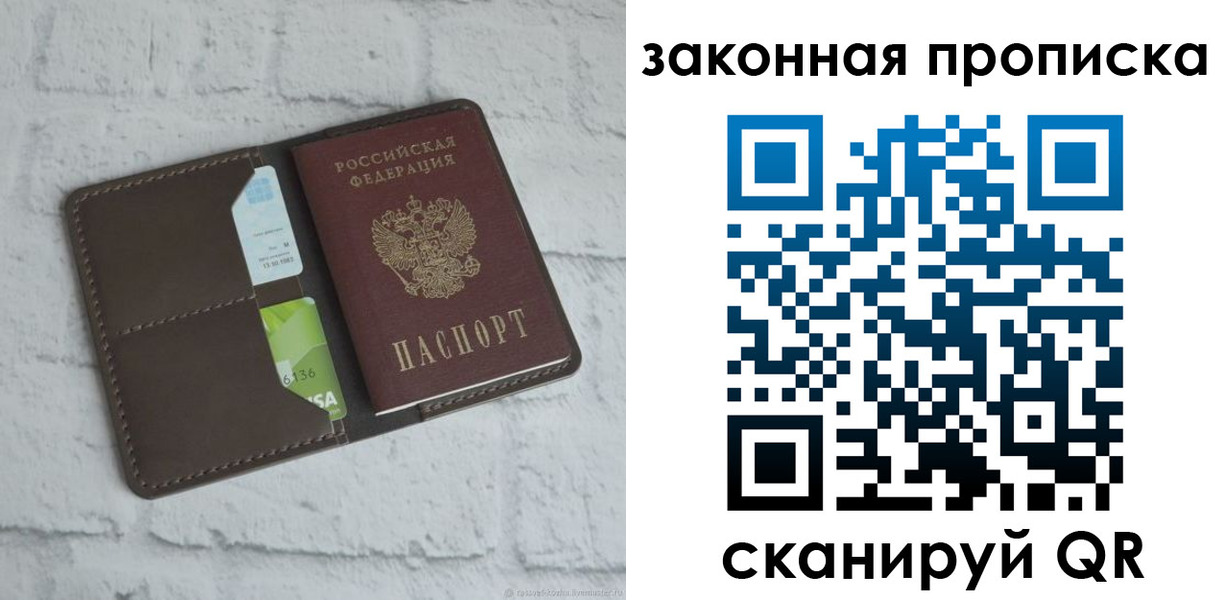 форма 3 в Верхнем Тагиле