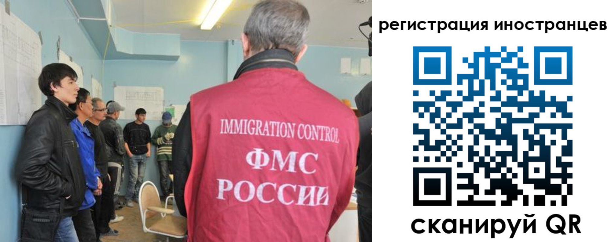 временная регистрация купить в Верхнем Тагиле